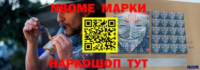 mdpv Рузаевка