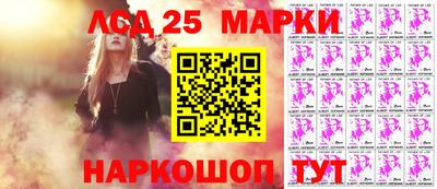 mdpv Рузаевка