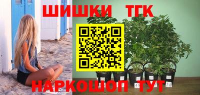 mdpv Рузаевка