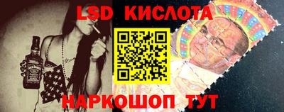твердый Рязань