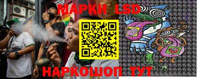 mdpv Рузаевка