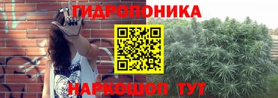 ALPHA PVP Рыбинск