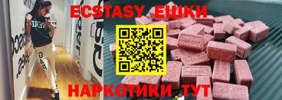 твердый Рязань