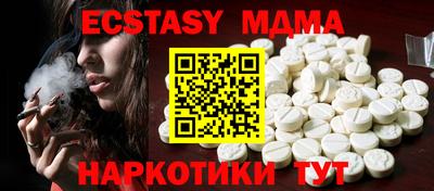 твердый Рязань