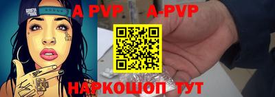 твердый Рязань