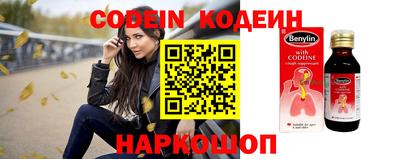 mdpv Рузаевка