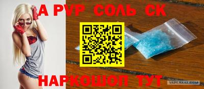 твердый Рязань