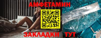 mdpv Рузаевка