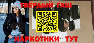 mdpv Рузаевка