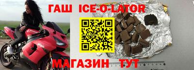 mdpv Рузаевка