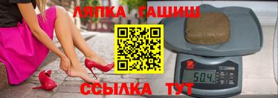 твердый Рязань