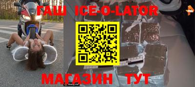 mdpv Рузаевка