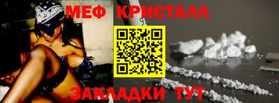 mdpv Рузаевка