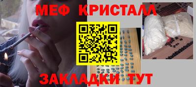 твердый Рязань