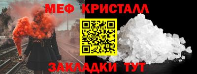 mdpv Рузаевка