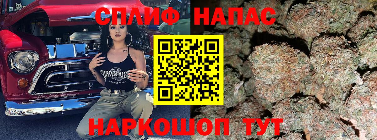 Конопля гибрид Москва